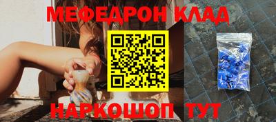 MDMA Premium VHQ Бугуруслан