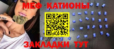кокаин перу Балашиха