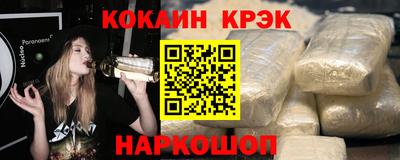 ешки Балаково