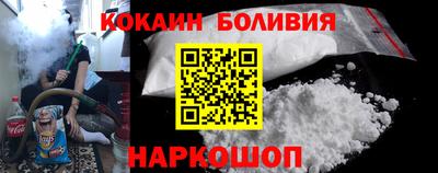 ешки Балаково