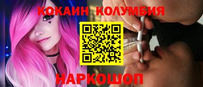 ешки Балаково