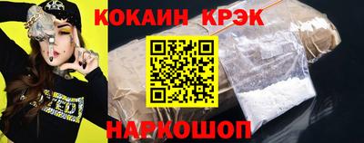 ешки Балаково