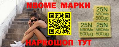 кокс Апрелевка