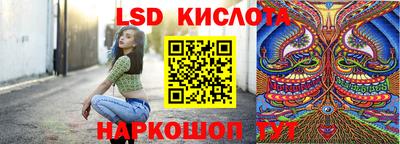 кокс Апрелевка