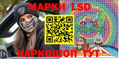 кокаин перу Балашиха