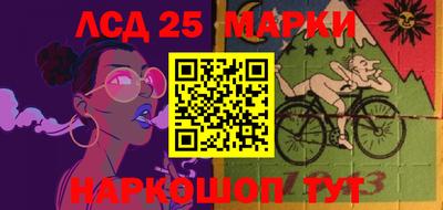 ешки Балаково
