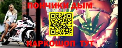 кокаин перу Балашиха
