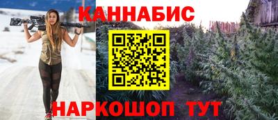 ешки Балаково