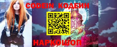 ешки Балаково