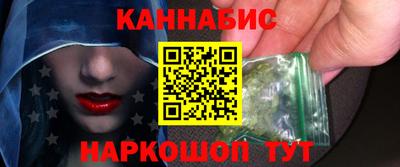 кокс Апрелевка