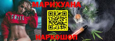 Альфа ПВП Аргун