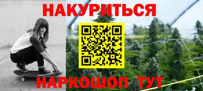 ешки Балаково