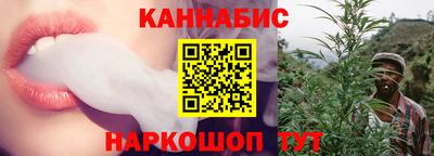 Альфа ПВП Аргун