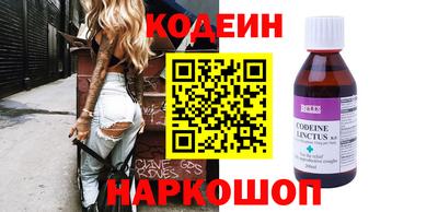 ешки Балаково