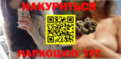 кокаин перу Балашиха