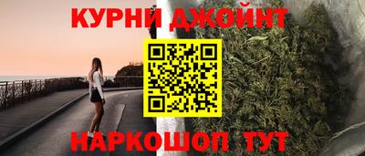 кокаин перу Балашиха