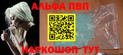 кокаин перу Балашиха