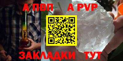 кокаин перу Балашиха