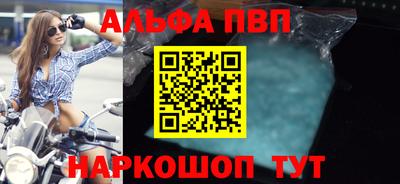 кокс Апрелевка