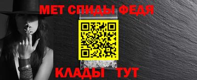 Альфа ПВП Аргун