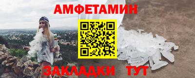 кокаин перу Балашиха