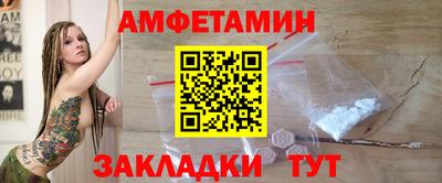 Альфа ПВП Аргун