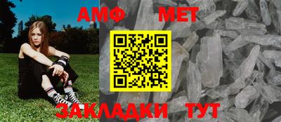 кокаин перу Балашиха