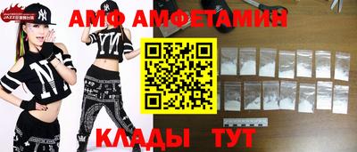 кокс Апрелевка