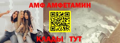 кокаин перу Балашиха
