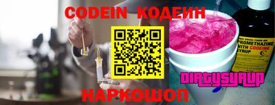 Альфа ПВП Аргун