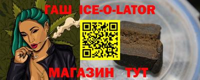 кокаин перу Балашиха