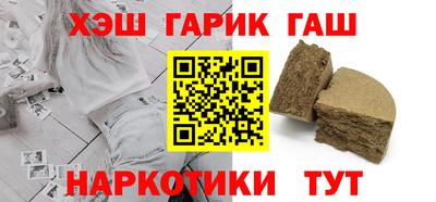 кокаин перу Балашиха