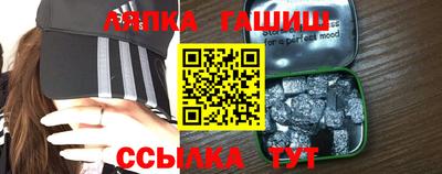 Альфа ПВП Аргун